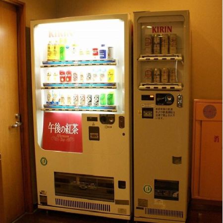 Court Hotel Fukuoka Tenjin - Vacation Stay 42334V エクステリア 写真