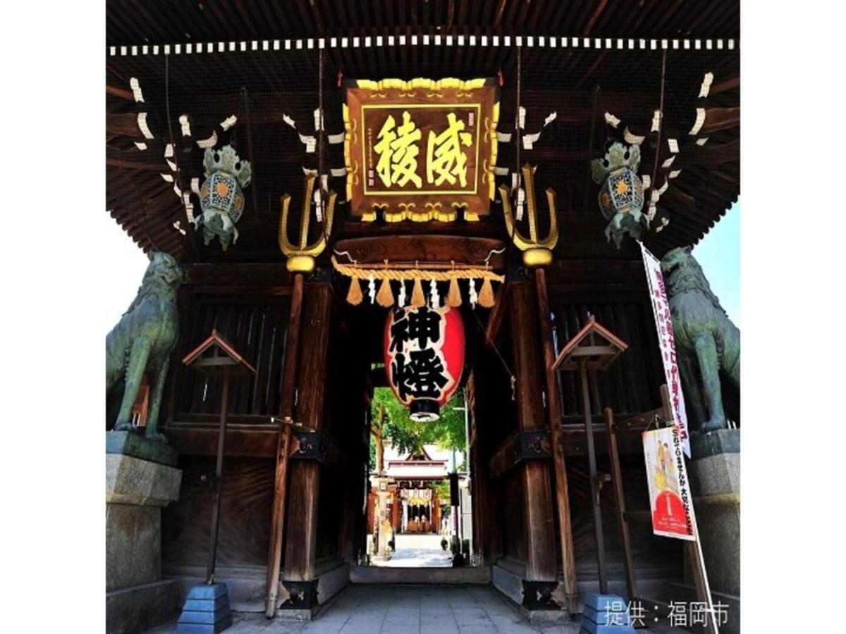 Court Hotel Fukuoka Tenjin - Vacation Stay 42334V エクステリア 写真