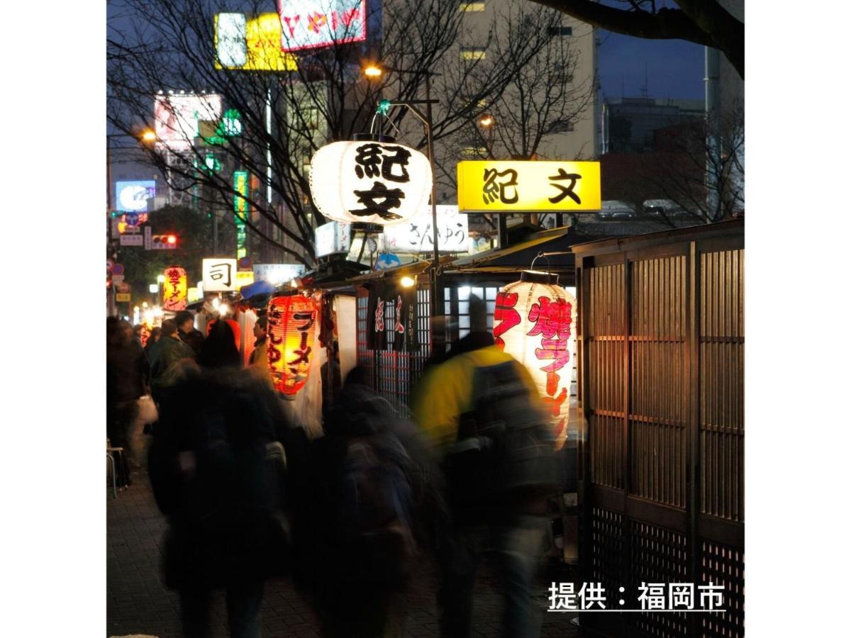 Court Hotel Fukuoka Tenjin - Vacation Stay 42334V エクステリア 写真