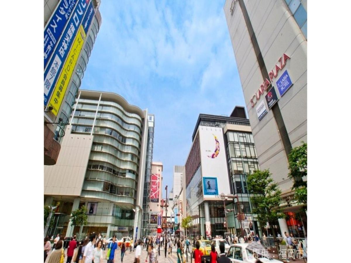 Court Hotel Fukuoka Tenjin - Vacation Stay 42334V エクステリア 写真